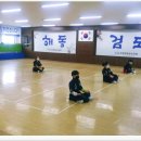 일지검도관
