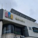 아라온해수사우나 이미지