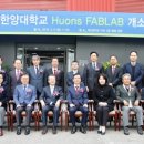 한양대(제2공학관) 이미지