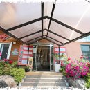 장림산방 이미지