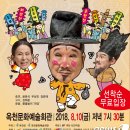 싸가지엔 - 은평구 통일로69길 24 | 싸가지엔