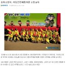 키즈빌리지 유치원 이미지