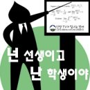 [온라인 게임의 역사] Chapter 4 - RTS 이미지