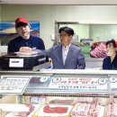 강내농협 하나로마트