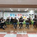 슬기초등학교 이미지