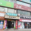 도봉-창동-도봉-5507 이미지