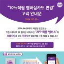 커핀그루나루 이미지