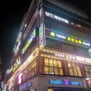이스케이프9 | 부천방탈출 이스케이프9 악령술 후기