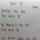 코젤다크하우스 - 영등포구 영중로4길 20-1 | 코젤다크하우스