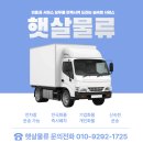 개인화물1725 네이버블로그