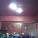 불광역2번출구 뒤 (정승기 정형외과) 이미지