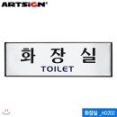 H0202 쇼핑하우