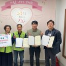 행복대리점