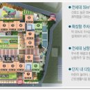 신동공설운동장 이미지