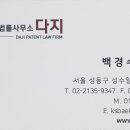 밸류메이드 - 송파구 법원로 128 | 밸류메이드