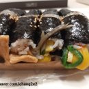 꼬마스토커 이미지