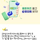 화이트성형외과의원 이미지