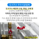 (주)태영한우 이미지