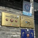 수유냉면 | 수유 맛집 점심 추천 이설함흥냉면 수유본점 다녀온 후기