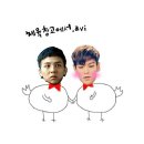 우와빈