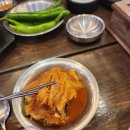 현대북어 이미지