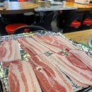 랭삼1992 이미지