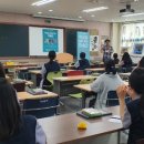 서강중학교 이미지