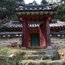 내산서원 이미지