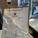 구월미장원 | [인하대 미용실 - 안녕,미장원] 레이어드 컷 내돈내산 후기