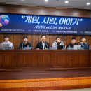 현대환경산업(주)노동조합 이미지