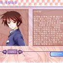 리플레이 네이버블로그