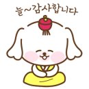 감초로 184번길 네이버블로그