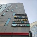 스누피부과의원 이미지