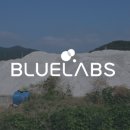 주식회사 블루환경