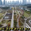 24 Oct. 2023 세종시 중앙공원, 국립수목원 그리고 호수공원의 가을 이미지