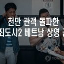 ㈜에이스텍 네이버블로그
