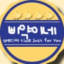 나의작은상점