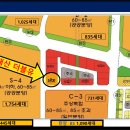 태산환경 이미지