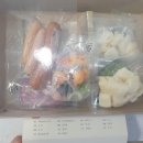 경진할인마트 이미지