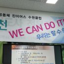 진이어스 이미지
