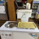 전돌이와복순이코스전문요리점 | 대천해수욕장맛집, 전돌이와복순이코스전문요리점 ! 온가족이즐기기 좋은 전복맛집