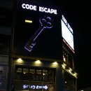 씨유 홍대서교점 이미지