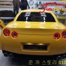 쏠라썬팅