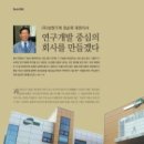 (주)상원기계
