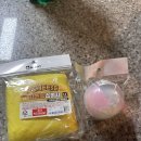 봉담 이마트 못된고양이 왁뿌볼 후기｜요즘 유행하는 말랑이 직접 해봄