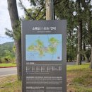 국립소록도병원 한센병박물관(휴관) 이미지