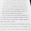 코코리 이미지