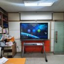 지성학원 이미지