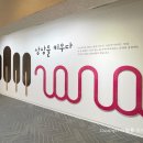 (주)햇살마당 이미지