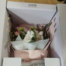 꽃집청년들 마이 유스, 퍼스트 특별기획상품 후기 🌸